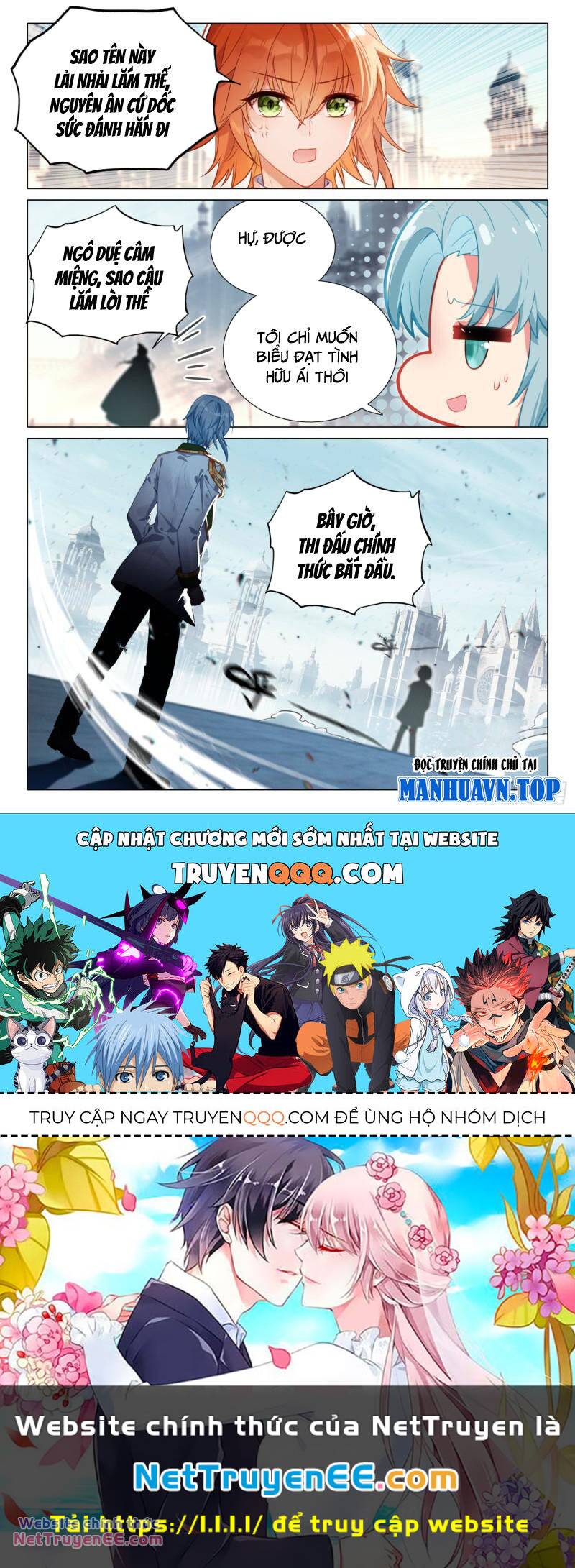 Long Vương Truyền Thuyết Chapter 349 - Trang 2