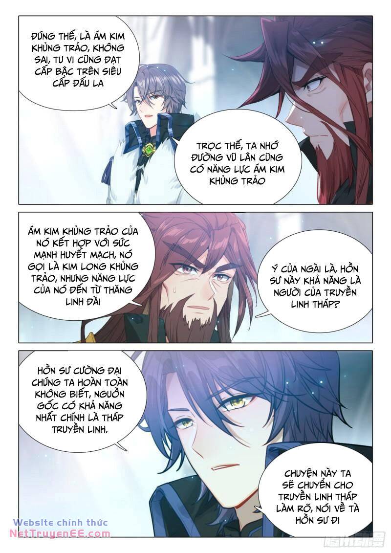 Long Vương Truyền Thuyết Chapter 349 - Trang 2