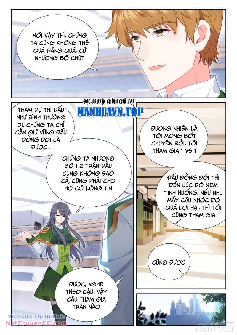 Long Vương Truyền Thuyết Chapter 349 - Trang 2