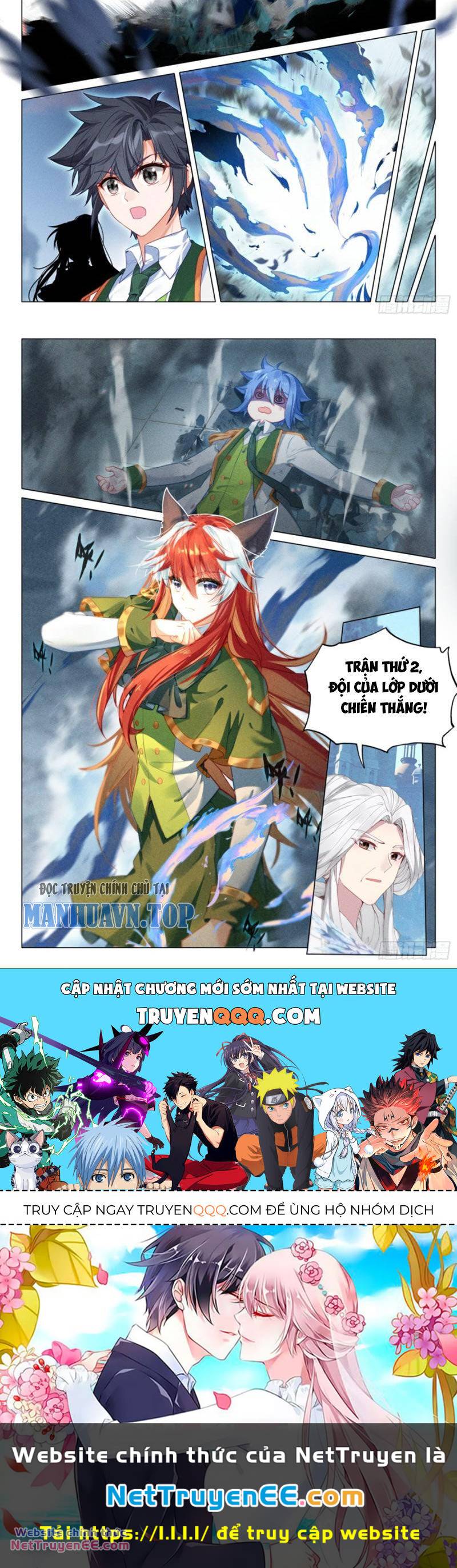 Long Vương Truyền Thuyết Chapter 351 - Trang 2