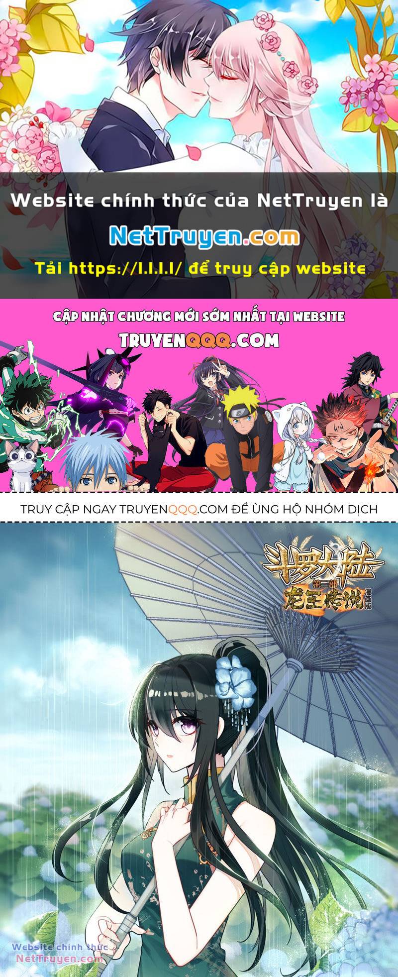 Long Vương Truyền Thuyết Chapter 354 - Trang 2