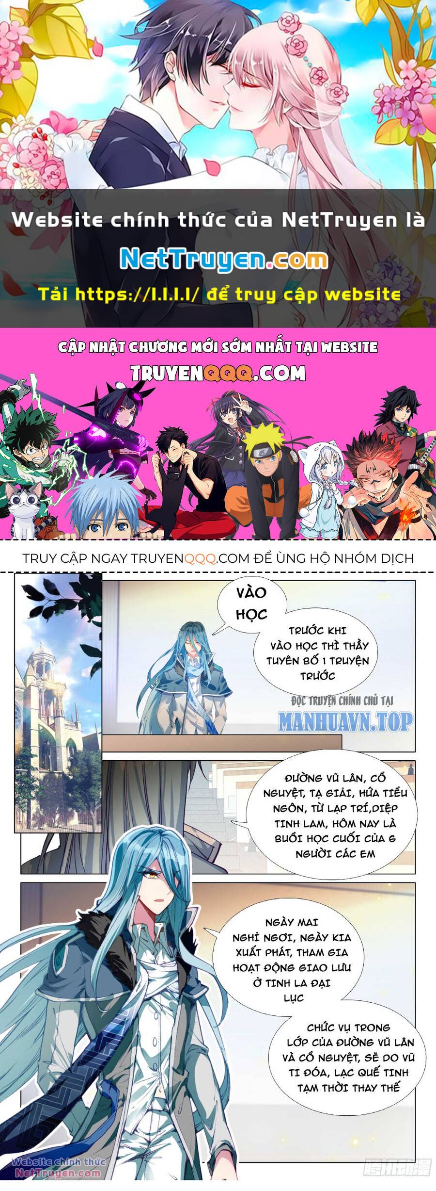 Long Vương Truyền Thuyết Chapter 359 - Trang 2