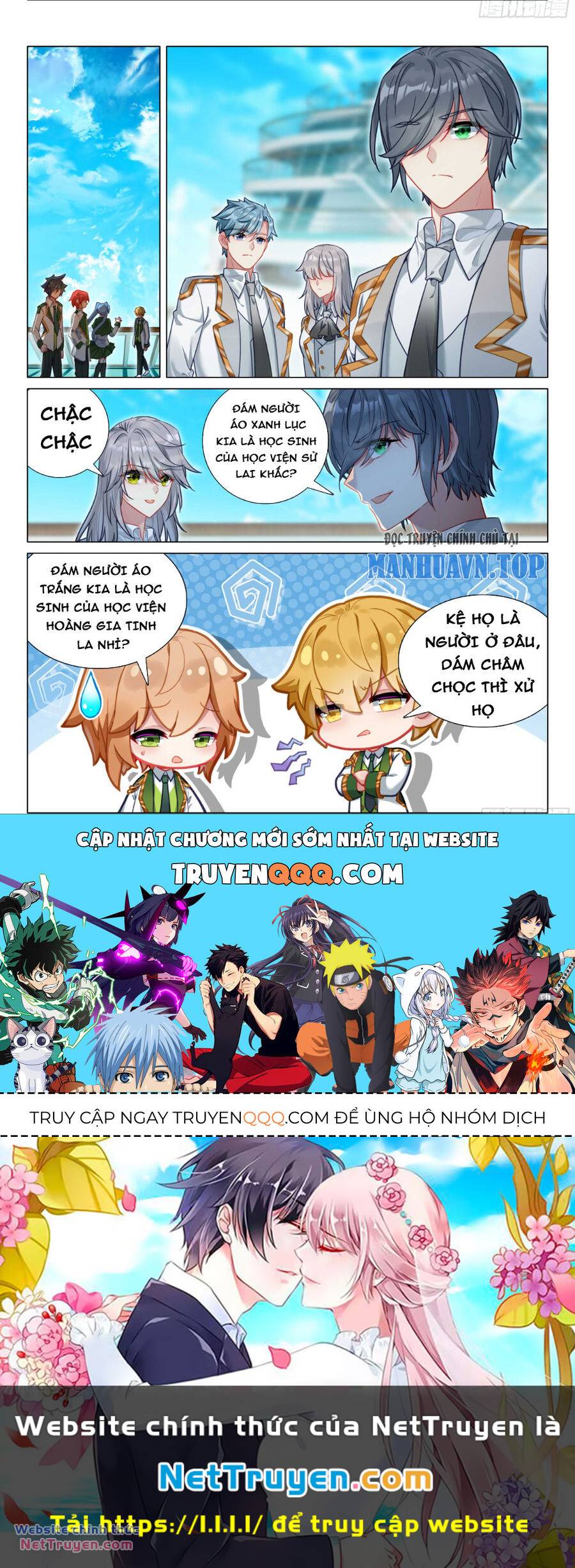 Long Vương Truyền Thuyết Chapter 359 - Trang 2