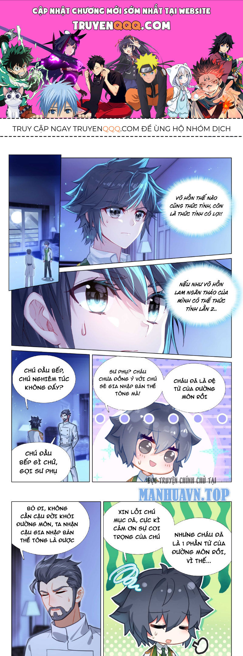 Long Vương Truyền Thuyết Chapter 363 - Trang 2