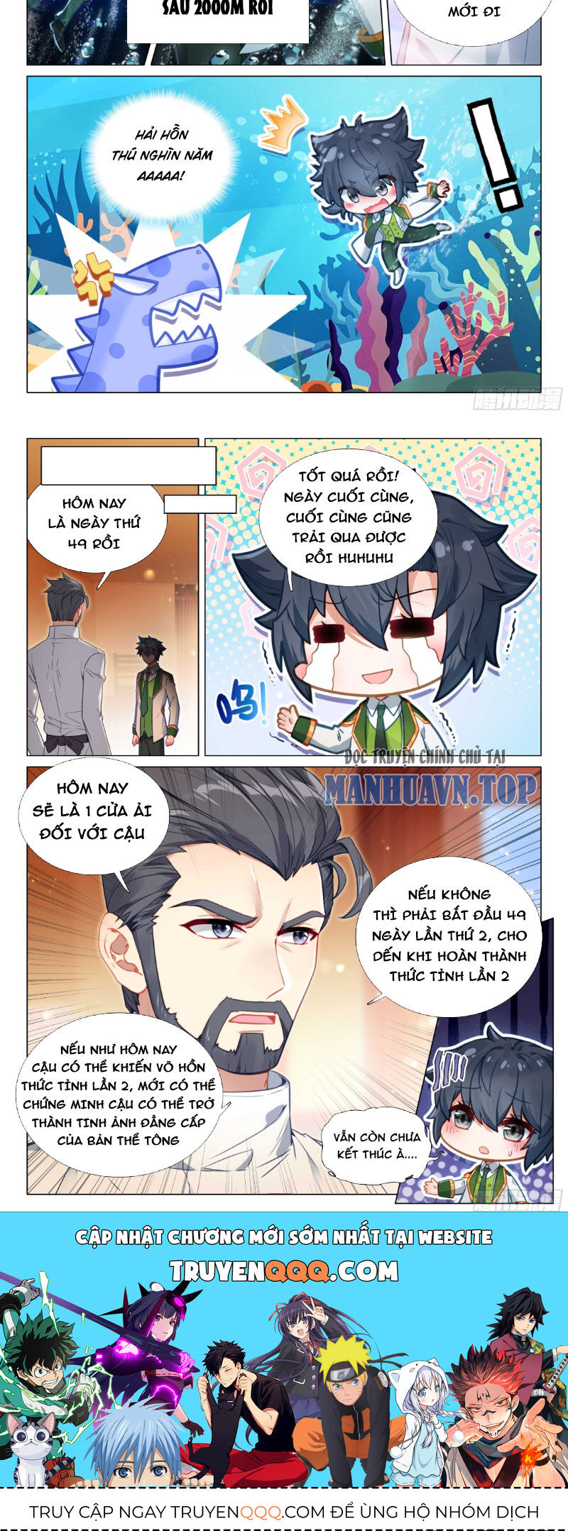 Long Vương Truyền Thuyết Chapter 363 - Trang 2