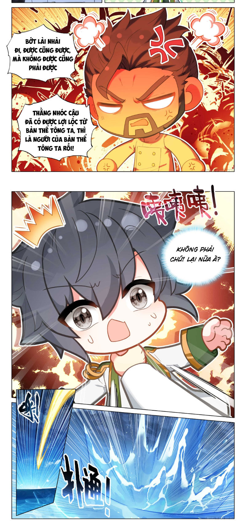 Long Vương Truyền Thuyết Chapter 363 - Trang 2