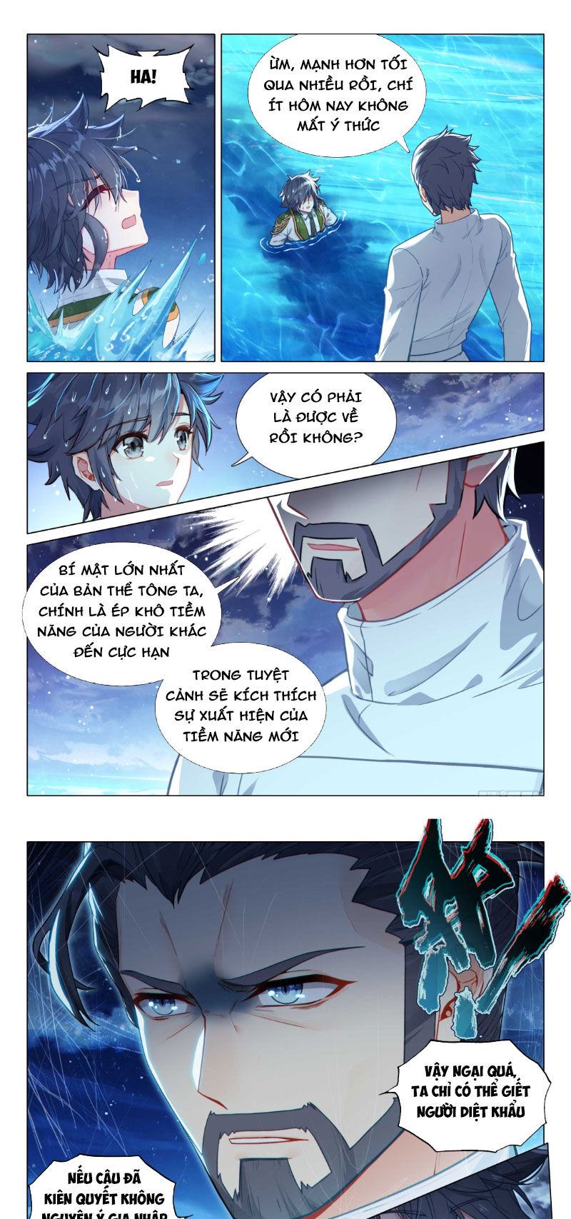 Long Vương Truyền Thuyết Chapter 363 - Trang 2