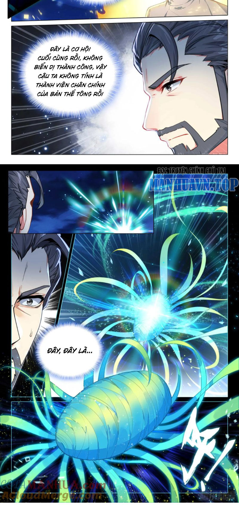 Long Vương Truyền Thuyết Chapter 365 - Trang 2