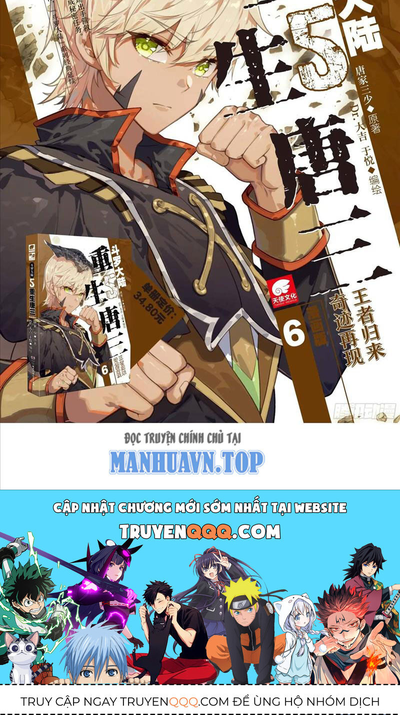 Long Vương Truyền Thuyết Chapter 366 - Trang 2