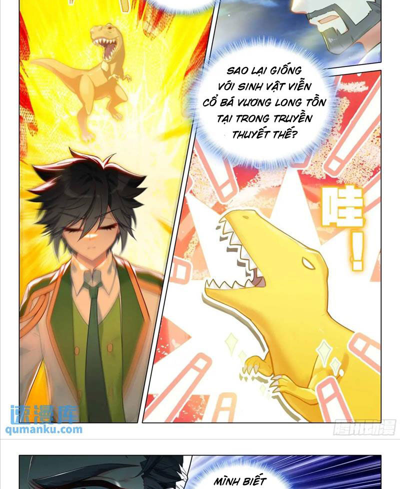 Long Vương Truyền Thuyết Chapter 366 - Trang 2