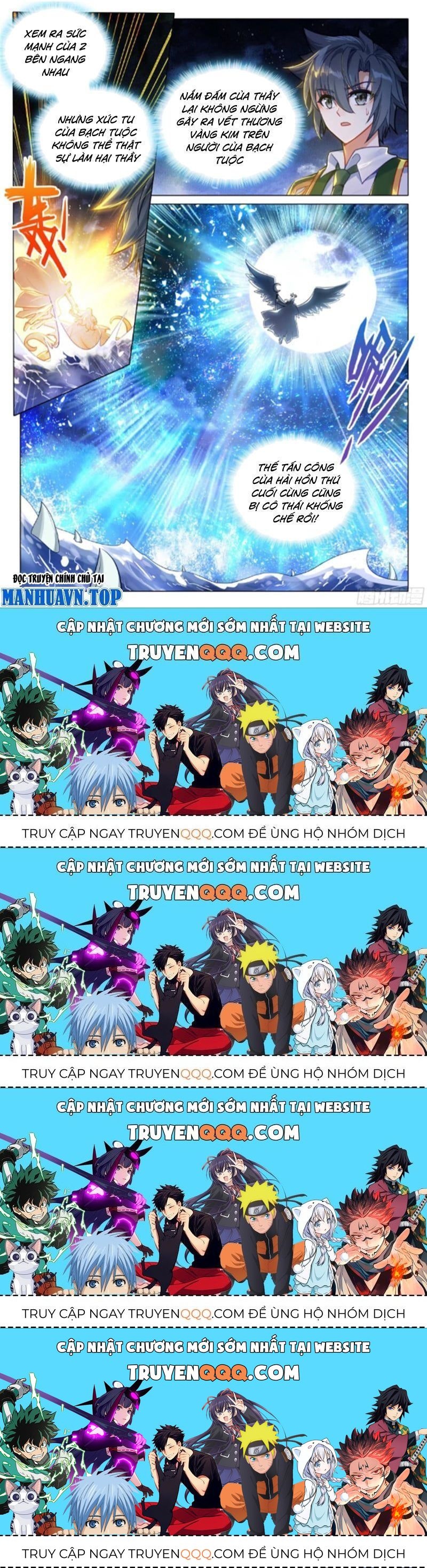 Long Vương Truyền Thuyết Chapter 368.3 - Trang 2