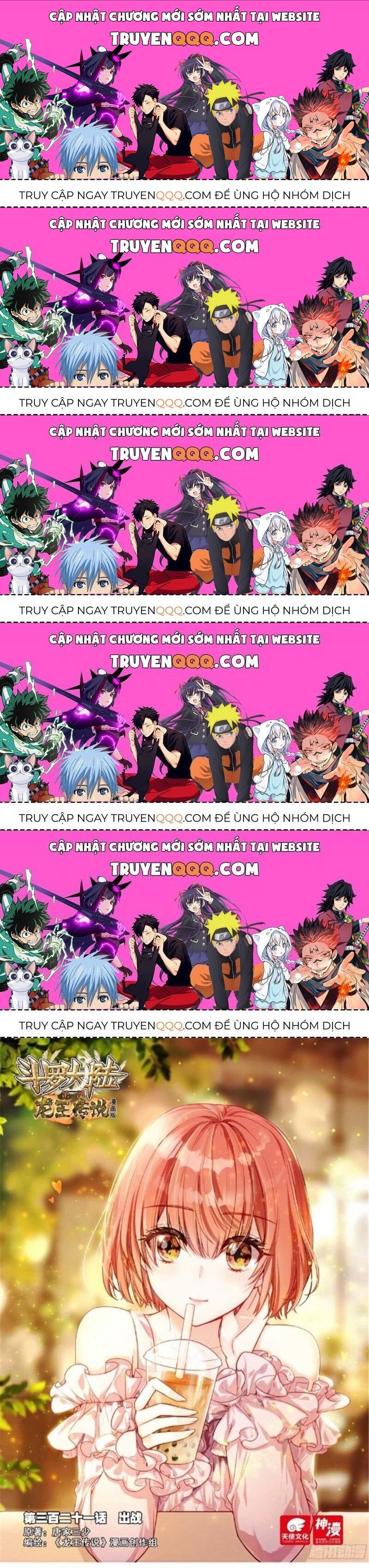 Long Vương Truyền Thuyết Chapter 368.4 - Trang 2