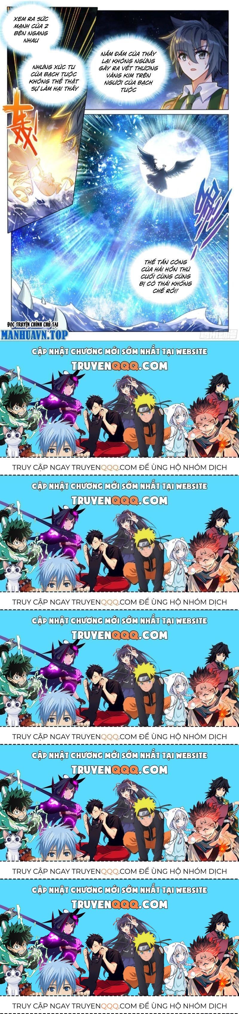 Long Vương Truyền Thuyết Chapter 368.4 - Trang 2