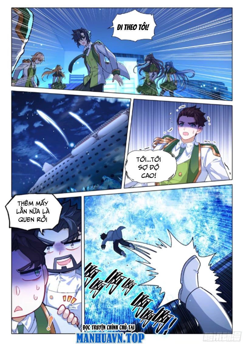 Long Vương Truyền Thuyết Chapter 368.4 - Trang 2