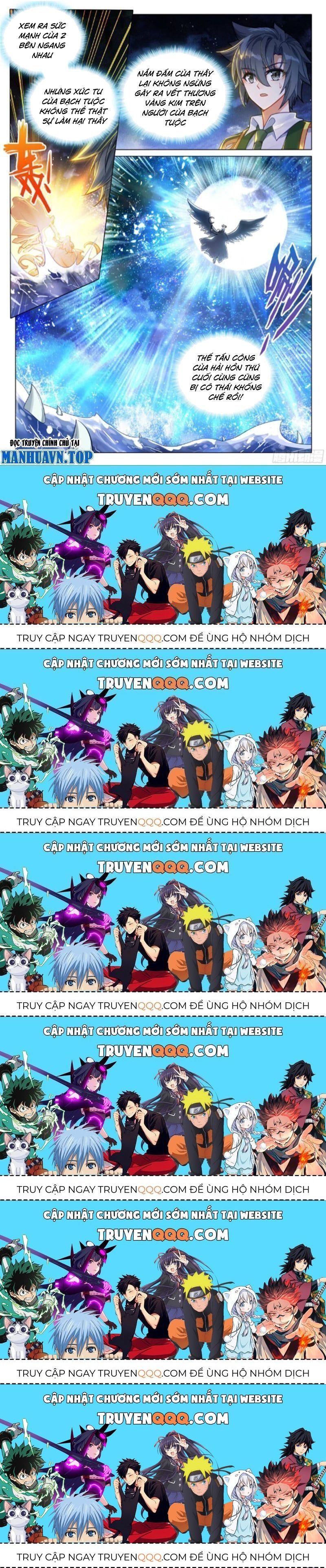 Long Vương Truyền Thuyết Chapter 368.5 - Trang 2