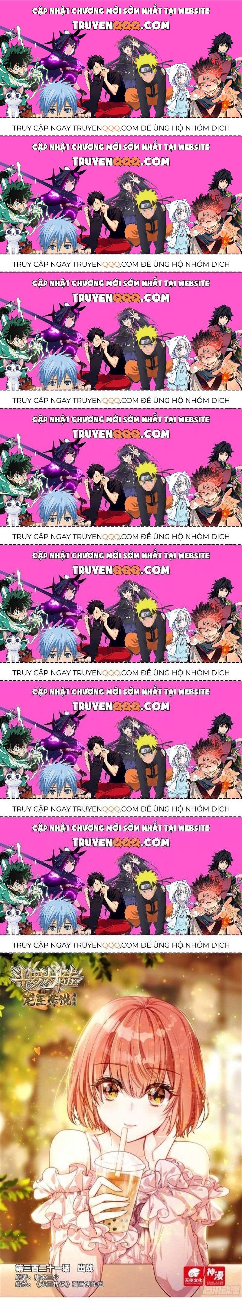 Long Vương Truyền Thuyết Chapter 368.6 - Trang 2