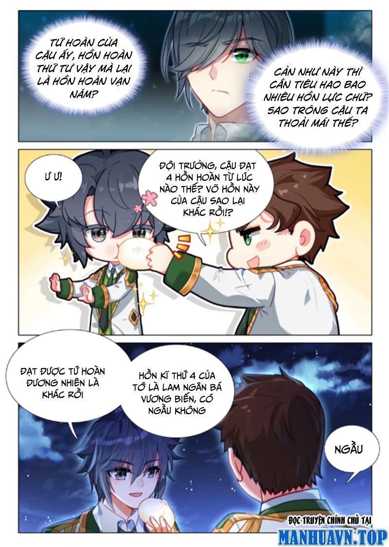 Long Vương Truyền Thuyết Chapter 368.6 - Trang 2