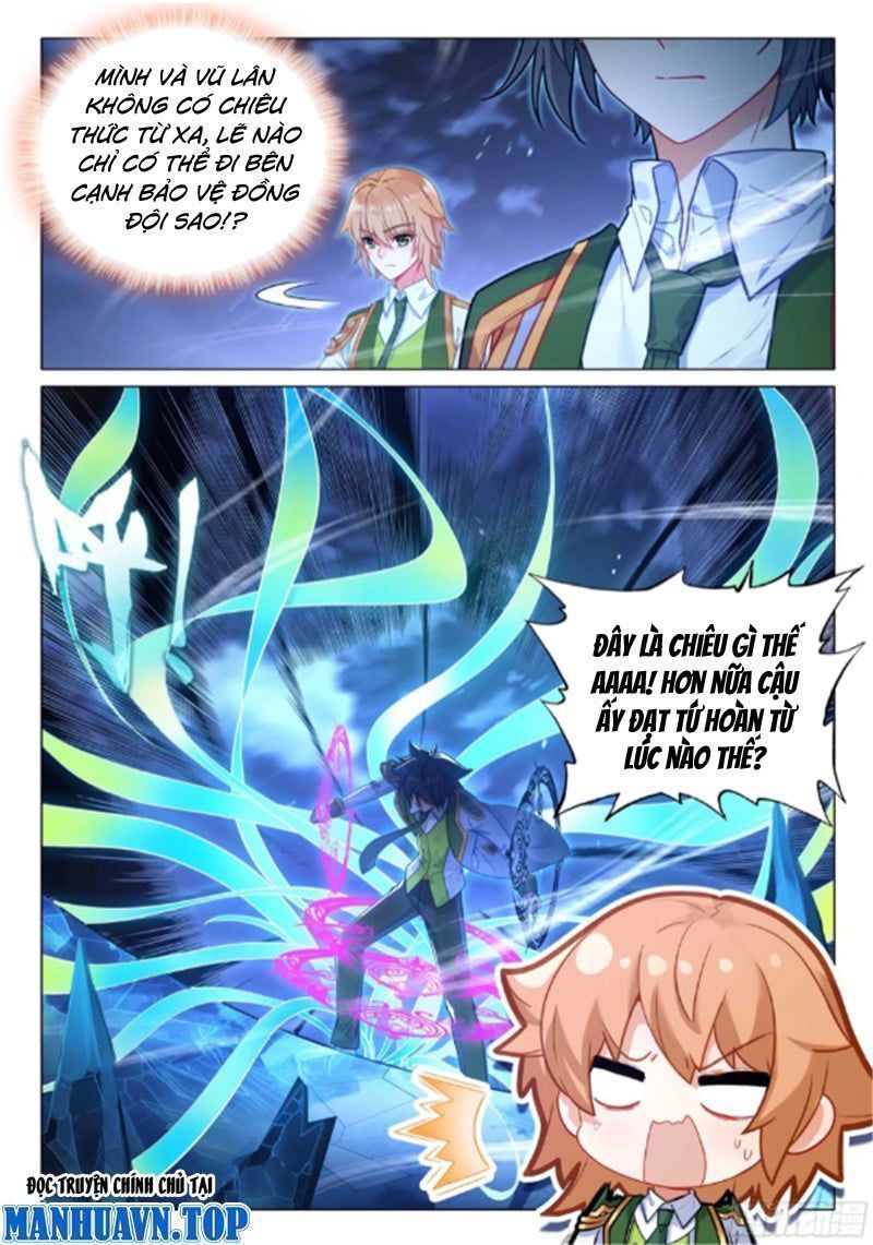 Long Vương Truyền Thuyết Chapter 368.9 - Trang 2