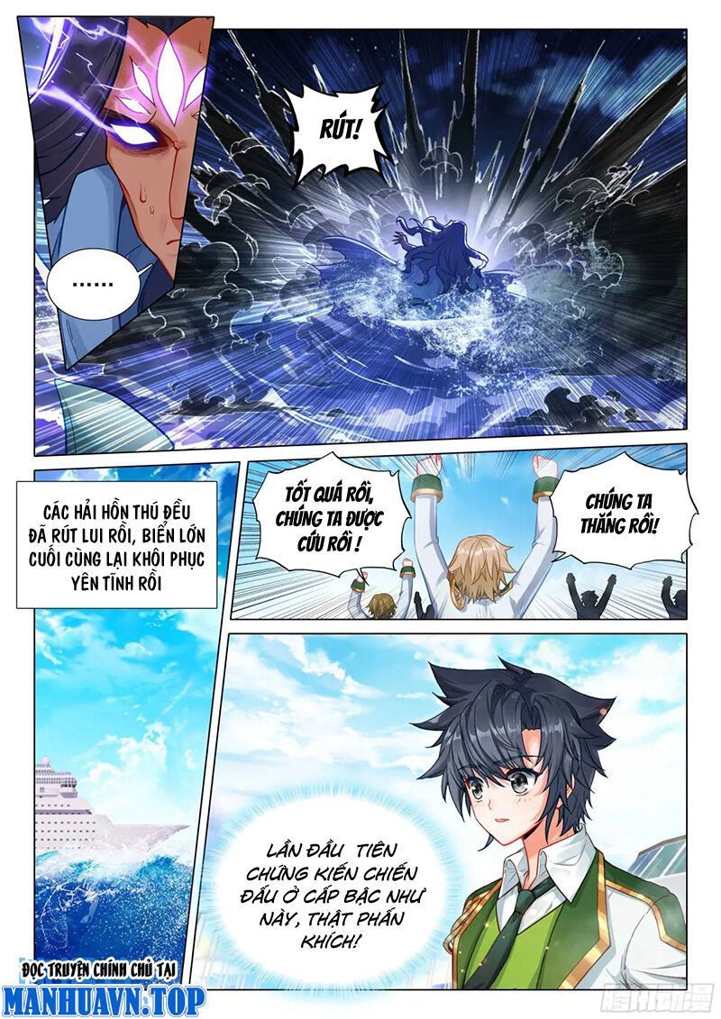 Long Vương Truyền Thuyết Chapter 369.2 - Trang 2