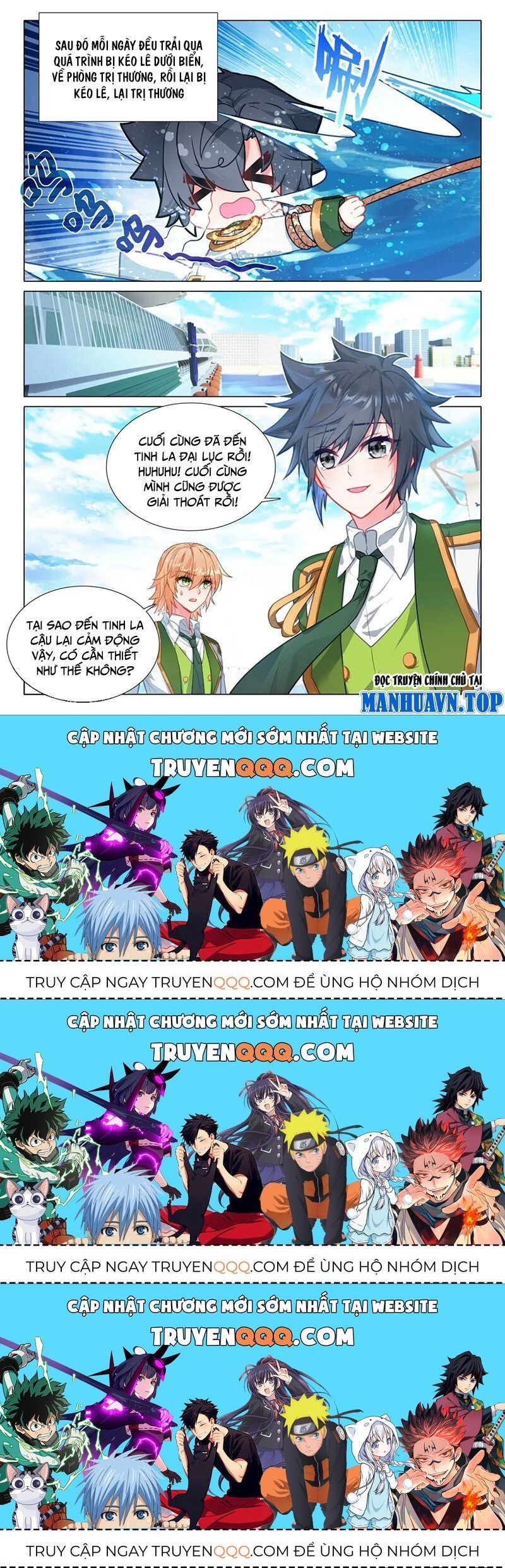 Long Vương Truyền Thuyết Chapter 369.2 - Trang 2