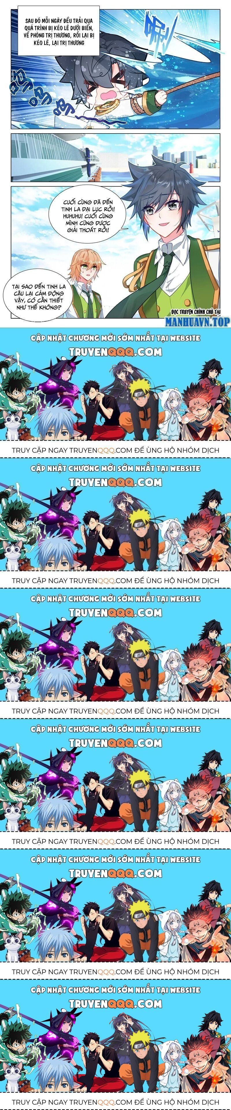 Long Vương Truyền Thuyết Chapter 369.5 - Trang 2