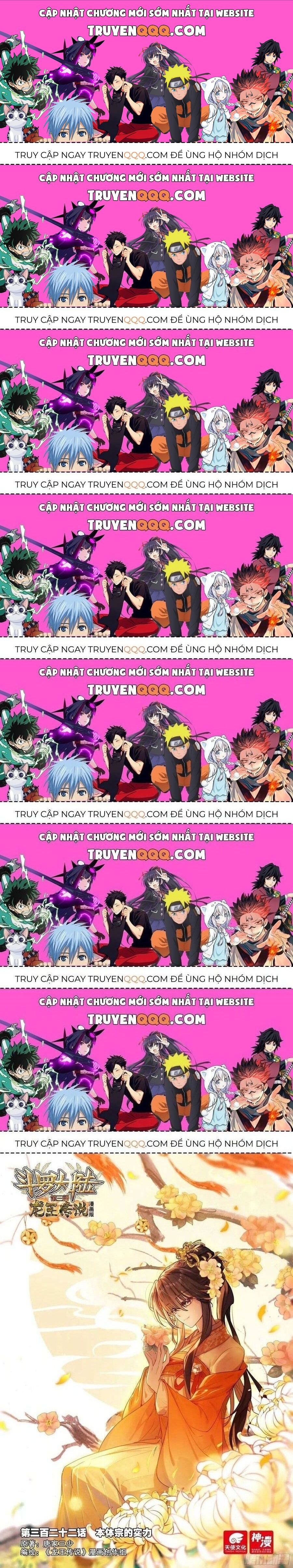 Long Vương Truyền Thuyết Chapter 369.6 - Trang 2