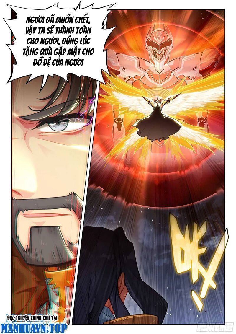 Long Vương Truyền Thuyết Chapter 369.6 - Trang 2