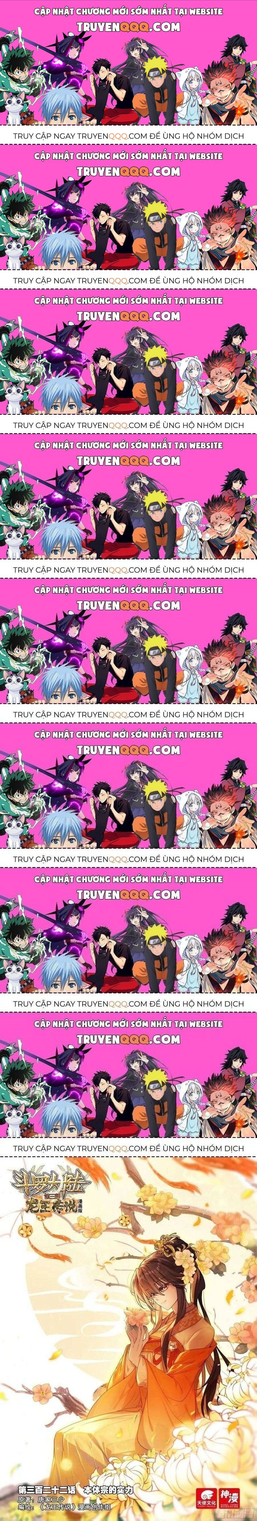 Long Vương Truyền Thuyết Chapter 369.7 - Trang 2