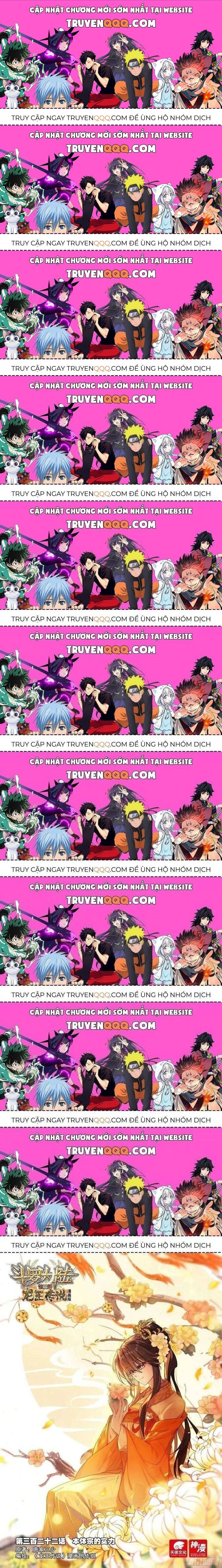 Long Vương Truyền Thuyết Chapter 369.9 - Trang 2