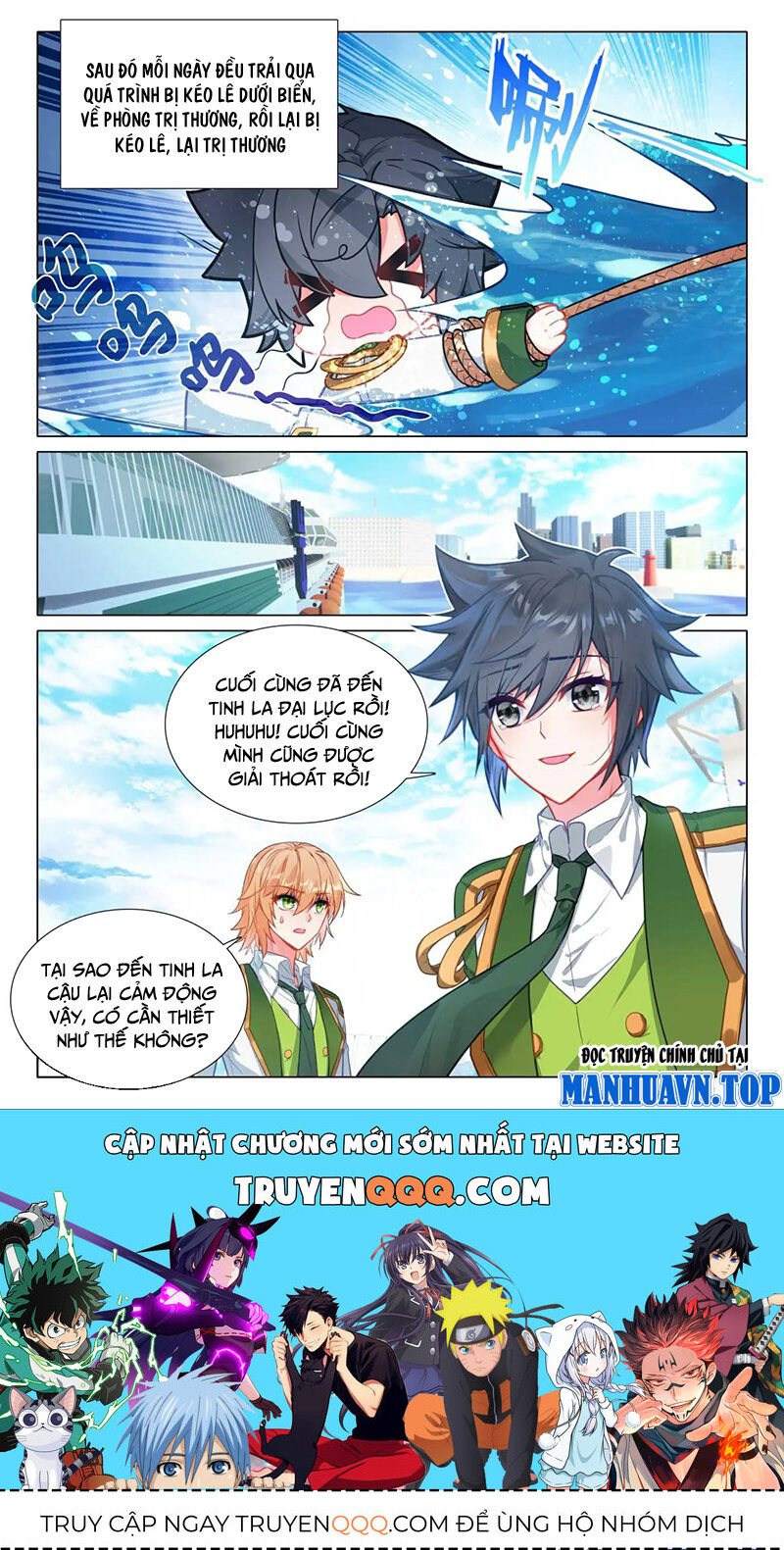 Long Vương Truyền Thuyết Chapter 369 - Trang 2