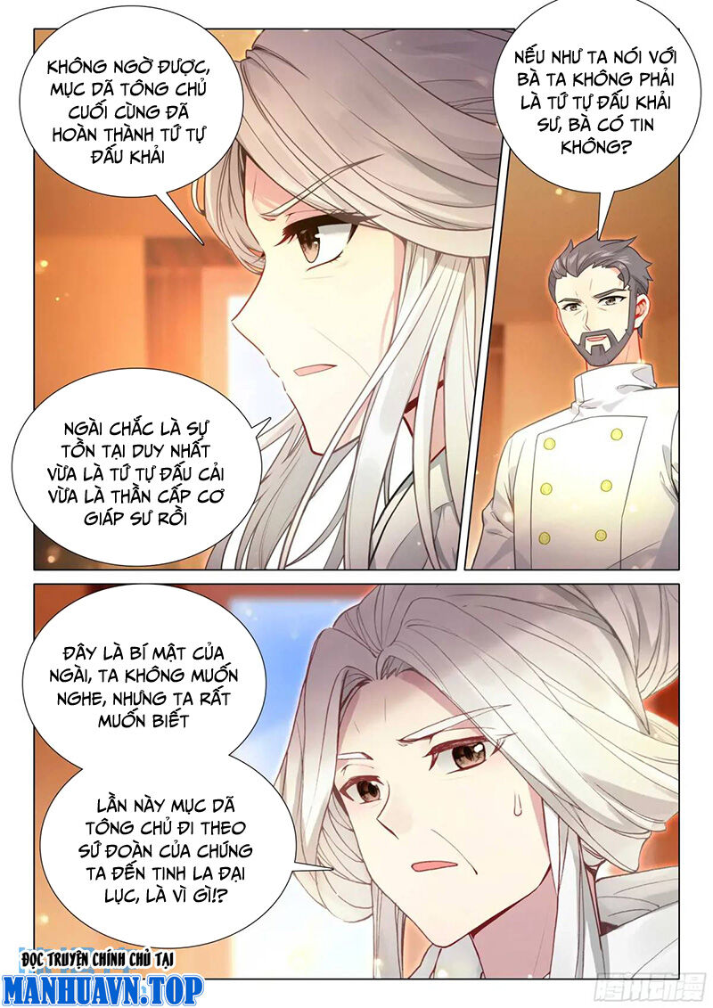 Long Vương Truyền Thuyết Chapter 369 - Trang 2