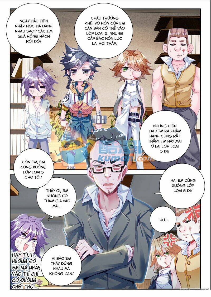 Long Vương Truyền Thuyết Chapter 37 - Trang 2