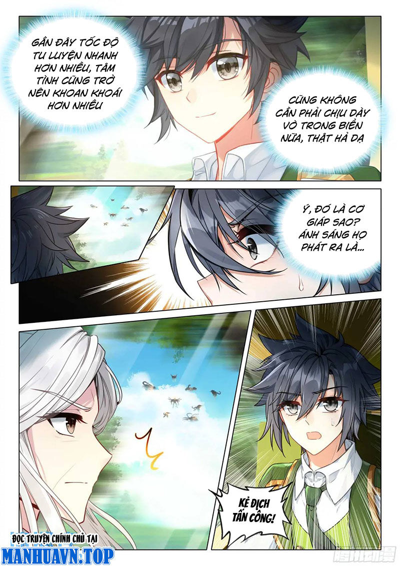 Long Vương Truyền Thuyết Chapter 370.1 - Trang 2