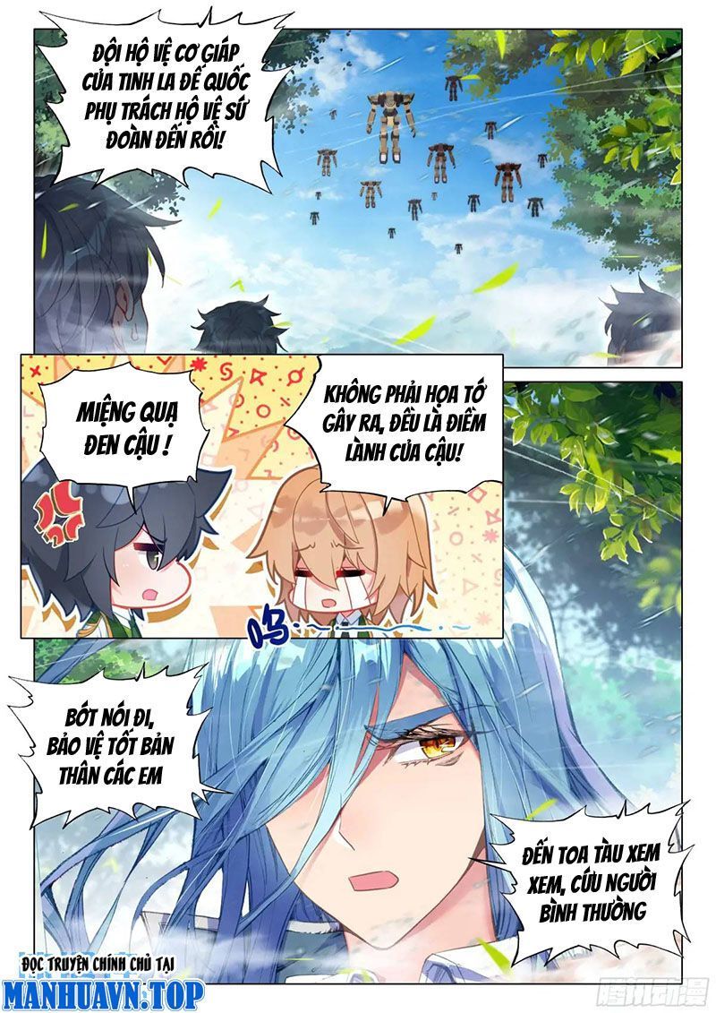 Long Vương Truyền Thuyết Chapter 370.2 - Trang 2