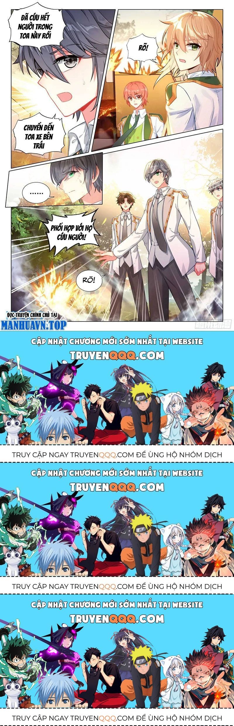 Long Vương Truyền Thuyết Chapter 370.2 - Trang 2