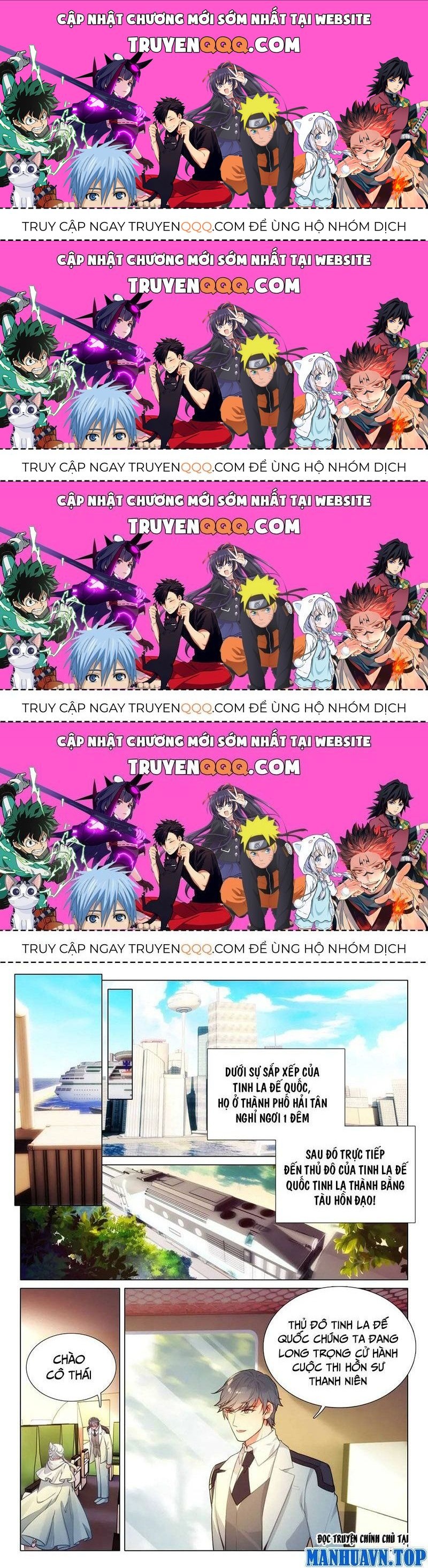 Long Vương Truyền Thuyết Chapter 370.3 - Trang 2