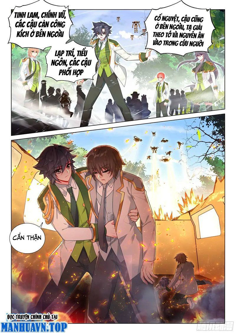 Long Vương Truyền Thuyết Chapter 370.3 - Trang 2