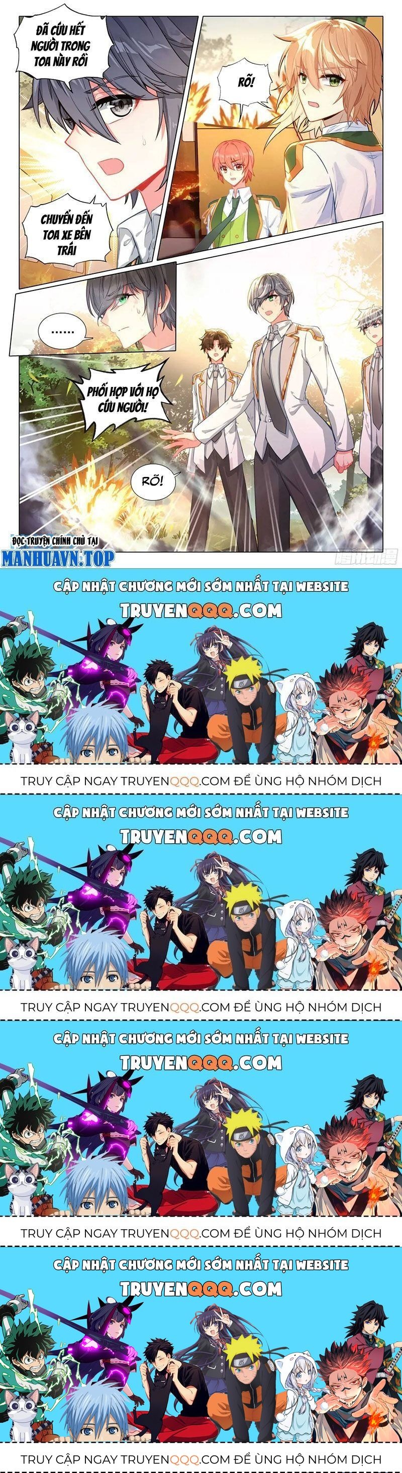 Long Vương Truyền Thuyết Chapter 370.3 - Trang 2