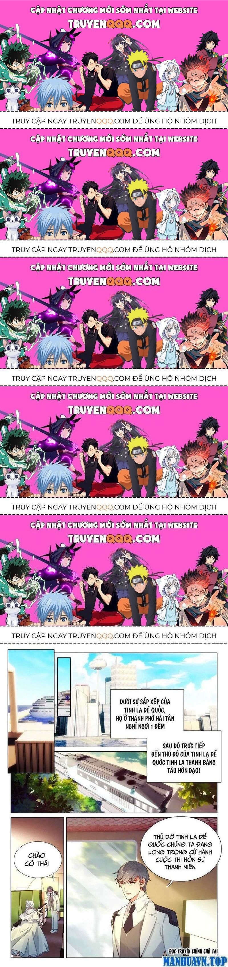 Long Vương Truyền Thuyết Chapter 370.4 - Trang 2