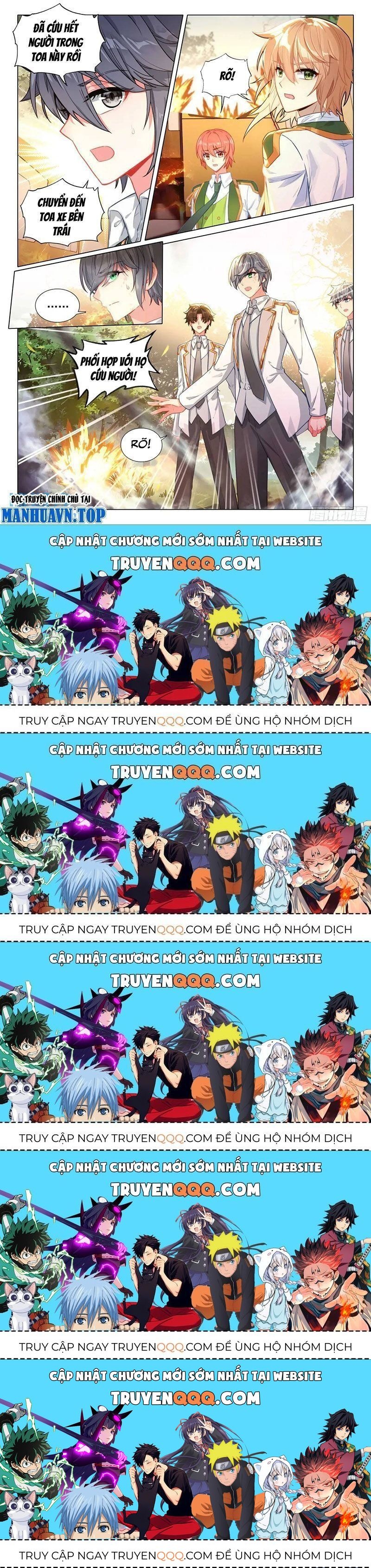 Long Vương Truyền Thuyết Chapter 370.4 - Trang 2