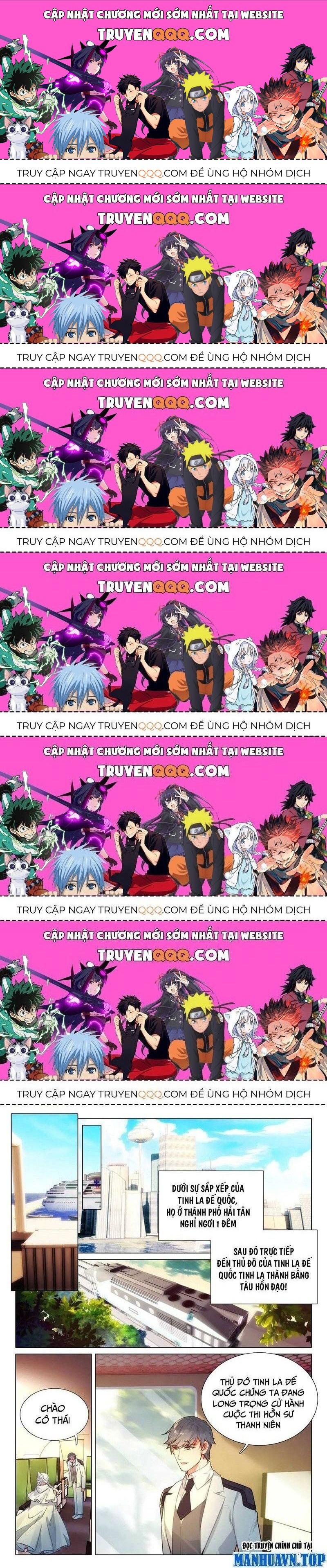 Long Vương Truyền Thuyết Chapter 370.5 - Trang 2