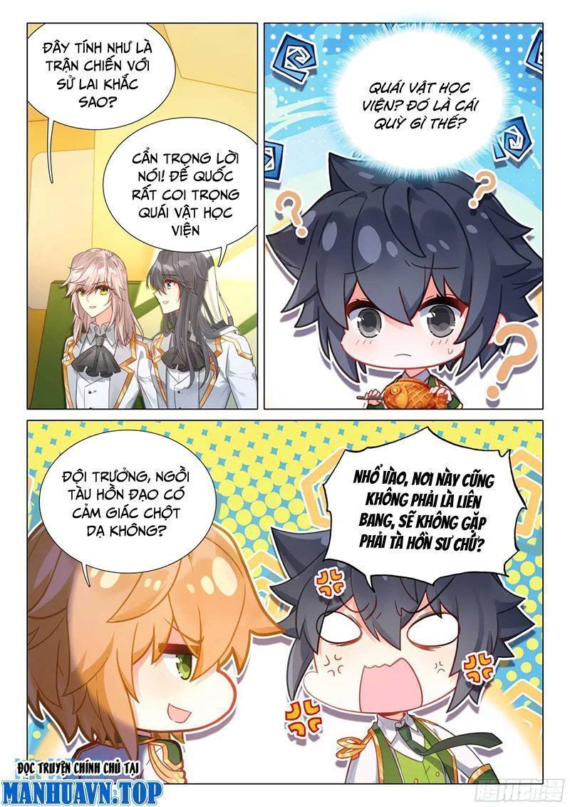 Long Vương Truyền Thuyết Chapter 370.7 - Trang 2