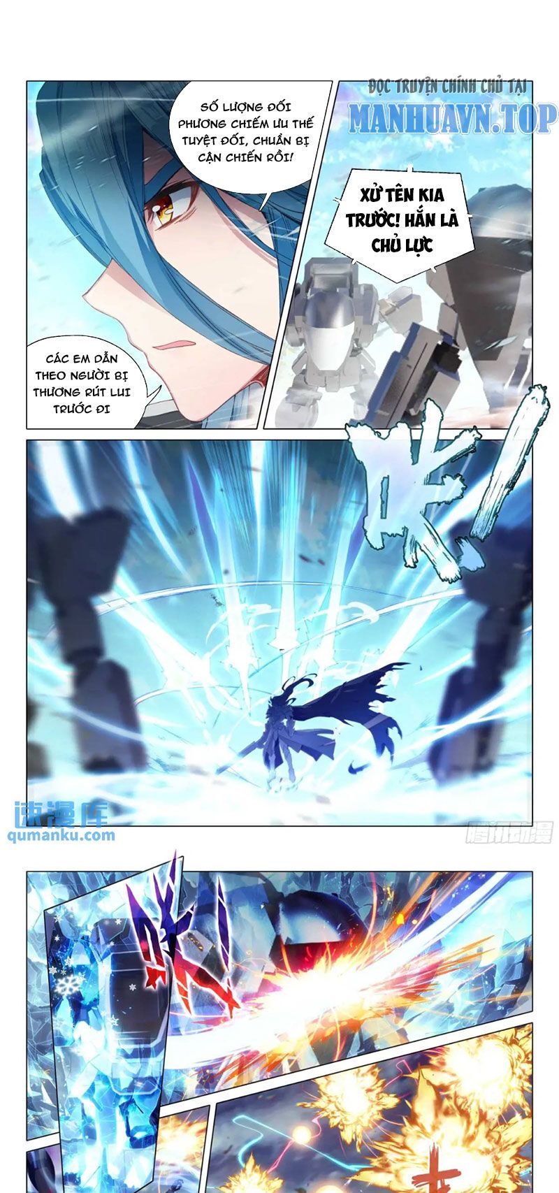 Long Vương Truyền Thuyết Chapter 371.3 - Trang 2