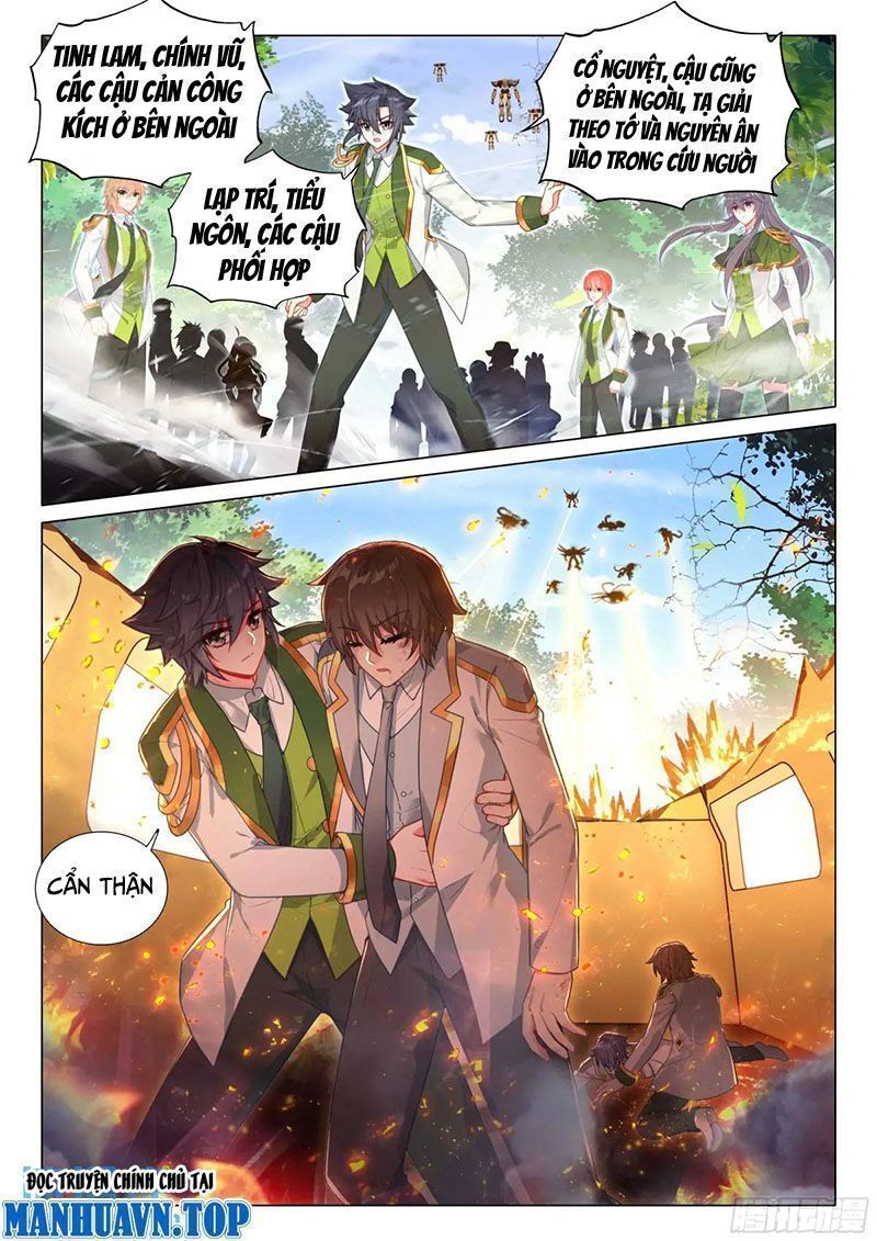 Long Vương Truyền Thuyết Chapter 371.7 - Trang 2