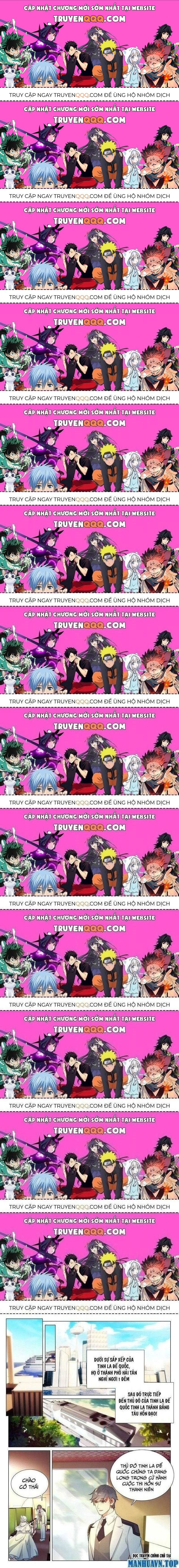 Long Vương Truyền Thuyết Chapter 371.8 - Trang 2