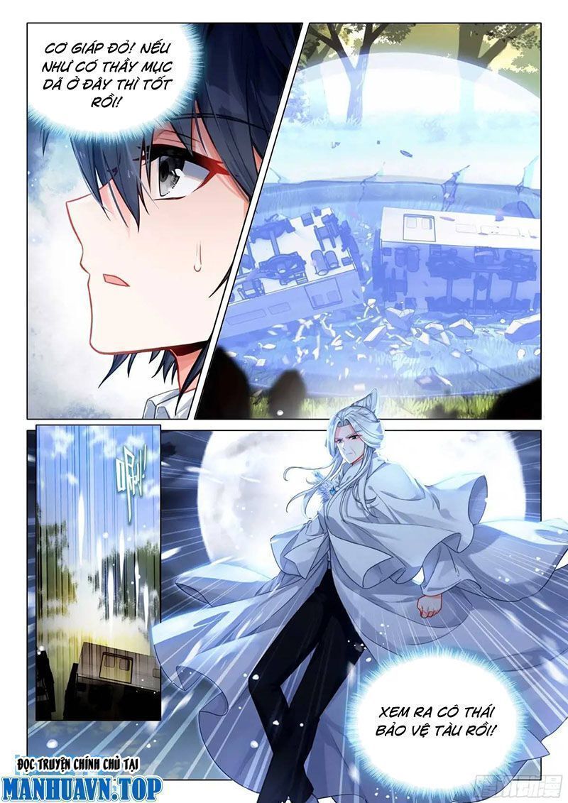 Long Vương Truyền Thuyết Chapter 371.8 - Trang 2