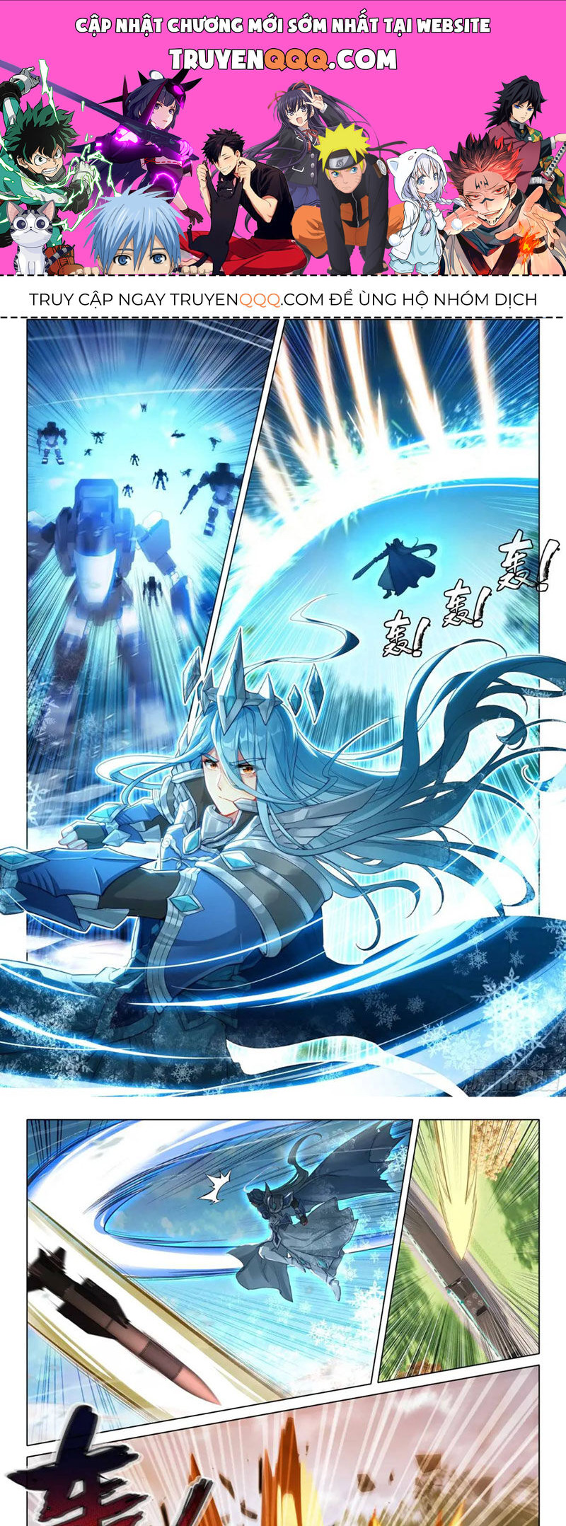 Long Vương Truyền Thuyết Chapter 371 - Trang 2