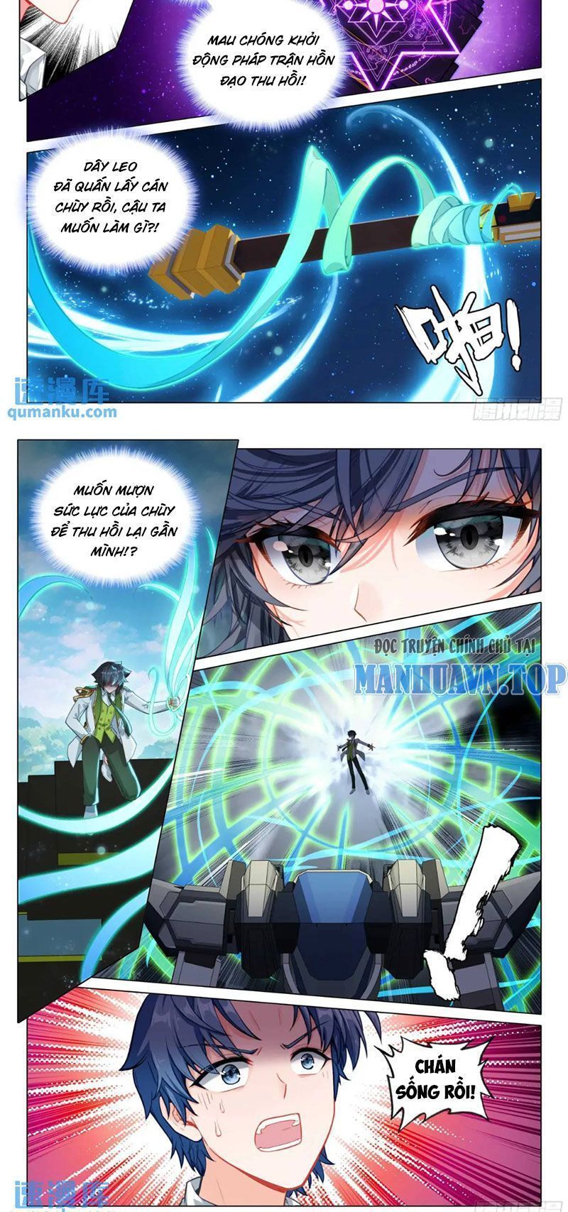 Long Vương Truyền Thuyết Chapter 372.2 - Trang 2