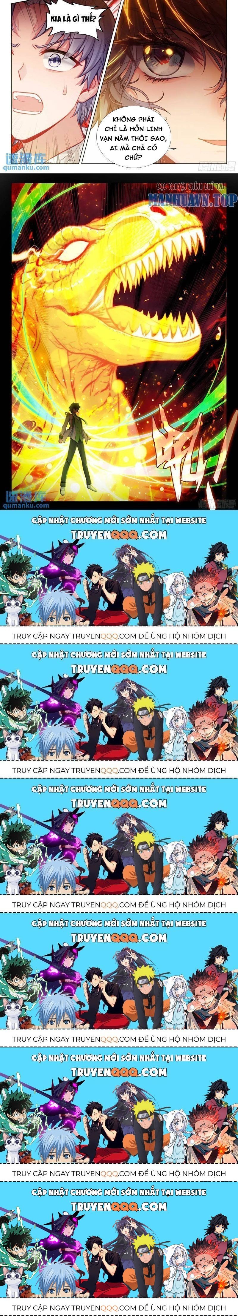 Long Vương Truyền Thuyết Chapter 372.5 - Trang 2