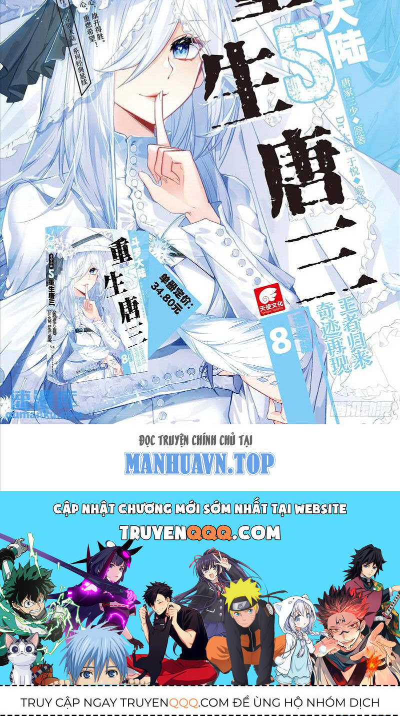 Long Vương Truyền Thuyết Chapter 372 - Trang 2